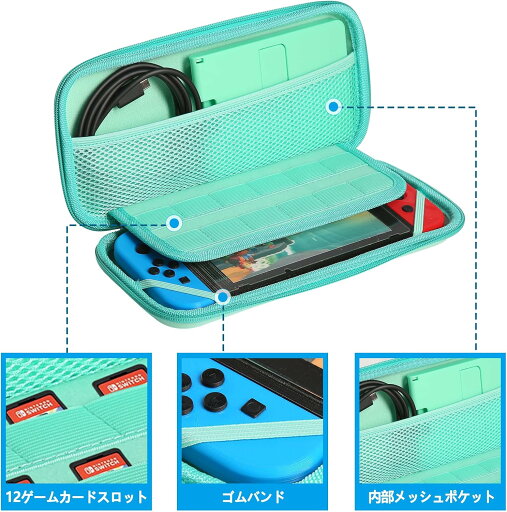 ニンテンドースイッチ 有機elモデル対応 nintendo switch ケース 収納 手提げ 斜め掛け カバー 対応 任天堂Switch/OLED かわいい ニンテンドースイッチ 用ケース ゲームカード10枚 Joy-Con/ケーブル イヤホン小物 PUレザー 軽量 大容量あり 防塵 防汚 耐衝撃 持ち運び便利