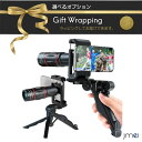 スマホ用 望遠レンズ スマホ 高品質 高倍率レンズ 広角 スマホ望遠レンズ スーパーズーム スマートフォン対応 高透過率 プリズム 防水 iPhone Android 多機種対応 コンパクトサイズ インスタ SNS 野球観戦 運動会 コンサート サッカー試合 多機能三脚付属 スマホ