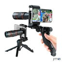 望遠レンズ スマホ 高品質 高倍率レンズ 広角 スマホ望遠レンズ スーパーズーム スマートフォン対応 高透過率 プリズム 防水 iPhone Android 多機種対応 コンパクトサイズ インスタ SNS 野球観戦 運動会 コンサート サッカー試合 多機能三脚付属 スマホ