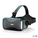 VR ゴーグル イヤホン一体型 スマホ vrゴーグル ヘッドセット レンズ距離調整可能 3Dメガネ 動画 ゲーム 超3D効果 ブルーライトカット 樹脂光学レンズ...