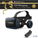 VRゴーグル VR ゴーグル スマホ用 イヤホン搭載 DMM YouTube 360度動画対応 Android用リモコン付き 3D没入体験iPhone対応可 イ...