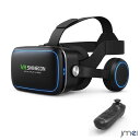 VR ゴーグル VRゴーグル スマホ用 VR イヤホン搭載 DMM YouTube 360度動画対応 Android用リモコン付き 3D没入体験iPhone対応...