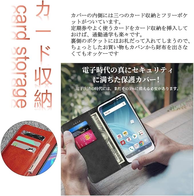 SHG02 スタンド機能 カード収納 スマホケース AQUOS zero5G basic ケース 手帳 PUレザー 耐衝撃 AQUOS zero5G basic DX ケース アクオス ゼロ5g ベーシック カバー カメラ保護 傷つけ防止 スマートフォン スマホカバー simフリー