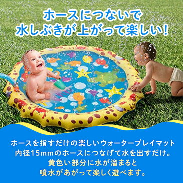 【スポーツ応援★クーポン】水遊びプール 100cm プール ビニールプール 屋外用 子供用 水遊び 散水 ベビープール ウォーターマット 幼児 子供 家庭用 アウトドア 夏用品 かわいい