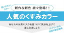 ［早い者勝ち在庫限り 1000円ポッキリ 送料無料］ ヨガ レギンス くすみカラー 可愛い ヨガウェア おしゃれ かわいい 服 ヨガパンツ スパッツ ヨガウエア レギンス ヨガスパッツ フィットネス スポーツ レギンス レディース ヨガ レギンス ハイウエスト ピラティス 2