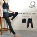 YogaIrie アイリー ヨガウェア 上下セット 体型カバー ピラティス ウェア コーデ セットアップ ミディアム丈トップス 美脚 ヨガレギンス ブラトップ ...