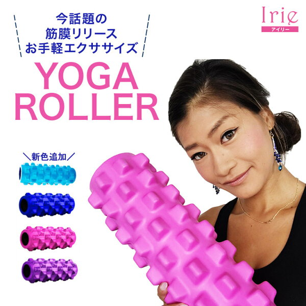 背骨 矯正 器具 みんな探してる人気モノ 背骨 矯正 器具 スポーツ アウトドア 背骨 矯正 器具 みんな探してる人気モノ 背骨 矯正 器具 スポーツ アウトドア