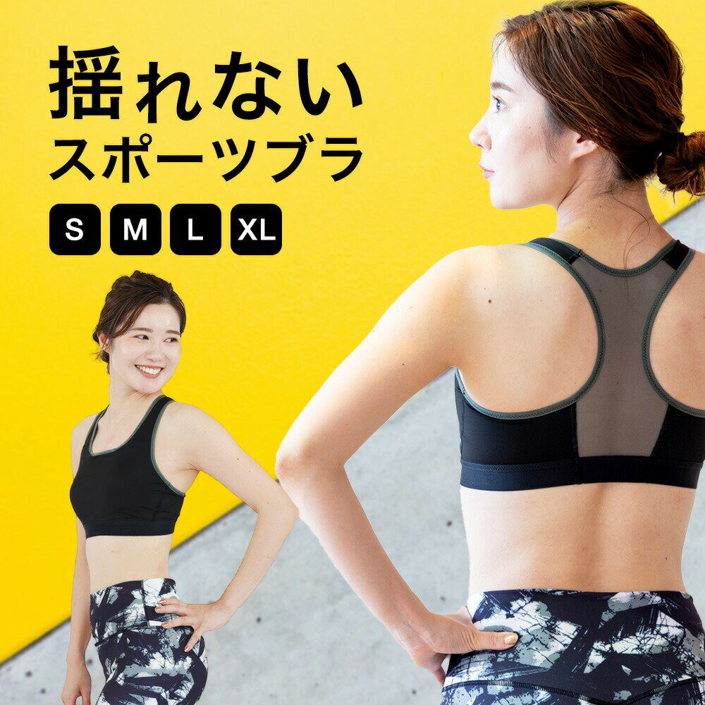 [スーパーSALE★半額！定価2970円→148