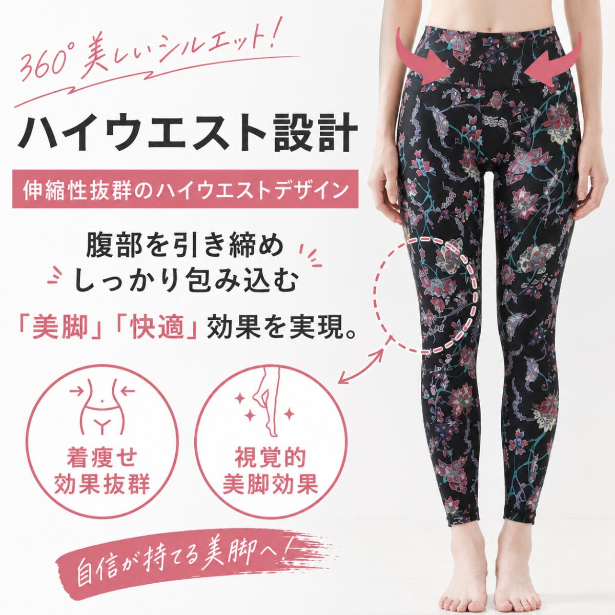 期間限定SALE★50％OFF ヨガ用レギンス 秋カラー シンプル ホット ヨガウェア ヨガレギンス ヨガパンツ スポーツ レギンス 人気 桃尻ライン 着圧 厚手 無地 柄 スパッツ 体型カバー 水陸両用 トレーニングウェア レディース ランニング 女性 筋トレ ピラティスウェア 水着 (3)