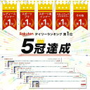 [24日20:00～21：59クーポン利用で半額］背筋ピン！姿勢矯正 ブラ 猫背矯正 姿勢サポーター おすすめ 強力 スポブラ ヨガウェア フィットネスブラ 猫背ケア 女性用 レディース インナー パット付き A1006 かわいい ピラティス 3