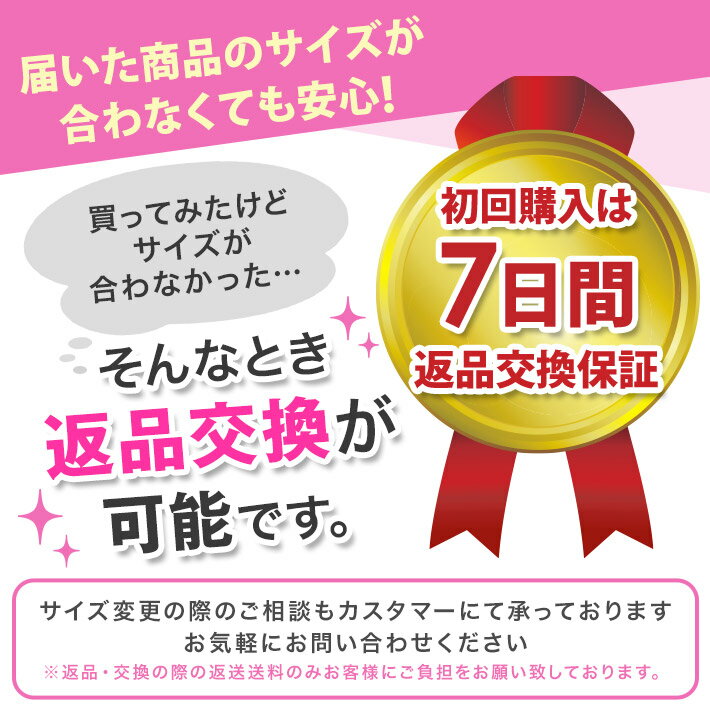 【夏得！クーポンで最大15％OFF】＼ランキング1位獲得／【サイズ交換片道送料無料】 背筋ピン！姿勢矯正 ブラ 猫背矯正 おすすめ 強力 スポブラ ヨガウェア フィットネスブラ 猫背ケア 女性用 レディース インナー パット付き