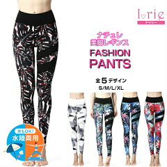 https://thumbnail.image.rakuten.co.jp/@0_mall/irie-irie/cabinet/mada/06177808/fashion-pants.jpg