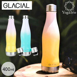 GLACIAL グレーシャル 400ml 水筒 おしゃれ 炭酸 炭酸水 OK 保温 アウトドア 高級感 炭酸対応 真空断熱 ステンレスボトル 保温 保冷 スポーツ ヨガ スポーツ ジム 魔法瓶 アウトドア用品 マイボトル バレンタイン ギフト 贈り物 父の日 母の日 誕生日 お祝い