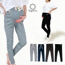 SALE最大77%OFF!ヨガウェア マタニティ パンツ レギンス 細身 ズボン パジャマ アジャスター ウエスト 調整 ゴム アジャスターベルト リブパンツ スポーツ ウェア トレーニング ウェア 締め付け ない 部屋着 プレゼント ギフト かわいい ピラティス