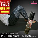 SALE最大77%OFF!【ヨガウェア専門店アイリー】ヨガマット 10mm 厚手 tpe 幅広 滑らない 80cm 高品質 防音 厚め おしゃれ 大判 大きい ...