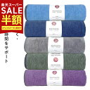 YogaIrie アイリー ヨガタオルブランケット ヨガタオル ヨガブランケット ヨガマット タオル 人気 ピラティス YOGA 軽量 ビギナー 初心者 ヨガ ...