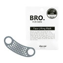 BRO. FOR MEN Face Lifting Mask（フェイスリフティングマスク）