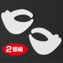 眼輪筋トレメイカー(4)