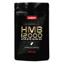 商品名AMBER　HMB12000　アスリートスリムEX　120カプセル名称HMBカルシウム含有食品内容量42.0g（350mg×120粒）原材料名HMBカルシウム / トレハロース、ゼラチン、セルロース、ステアリン酸カルシウム、着色料（二酸化チタン）、微粒酸化ケイ素お召し上がり方栄養補助食品として1日3〜4粒を目安に水またはぬるま湯などでお召し上がりください。保存方法高温多湿、直射日光を避け涼しい所に保存してください。使用上のご注意小さなお子様は、本品の摂取を避けてください。薬を服用している方、 通院中の方は担当専門医にご相談の上ご使用ください。 アレルギー等のある方は原材料表示をご参照ください。妊娠・授乳中の方は、 ご使用をお控え下さい。品質保持期限製造から3年JANコード4582360050933販売者株式会社トライポッド製造国日本広告文責株式会社NDYunited 045-511-7255商品区分健康食品