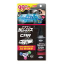 エアコンカビトルデス車用 80mL