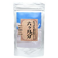 商品名たっぷりラクトフェリン+濃縮乳酸菌(EC-12)+酵母 6ヵ月分名称乳清たんぱく質含有食品 【栄養機能食品（V.B6）】内容量90.0g（250mg×360粒）原材料名乳清たんぱく質（乳由来）、乳酸菌濃縮物、食用酵母、セルロース、ステ...