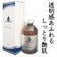 プラセンタとはの画像