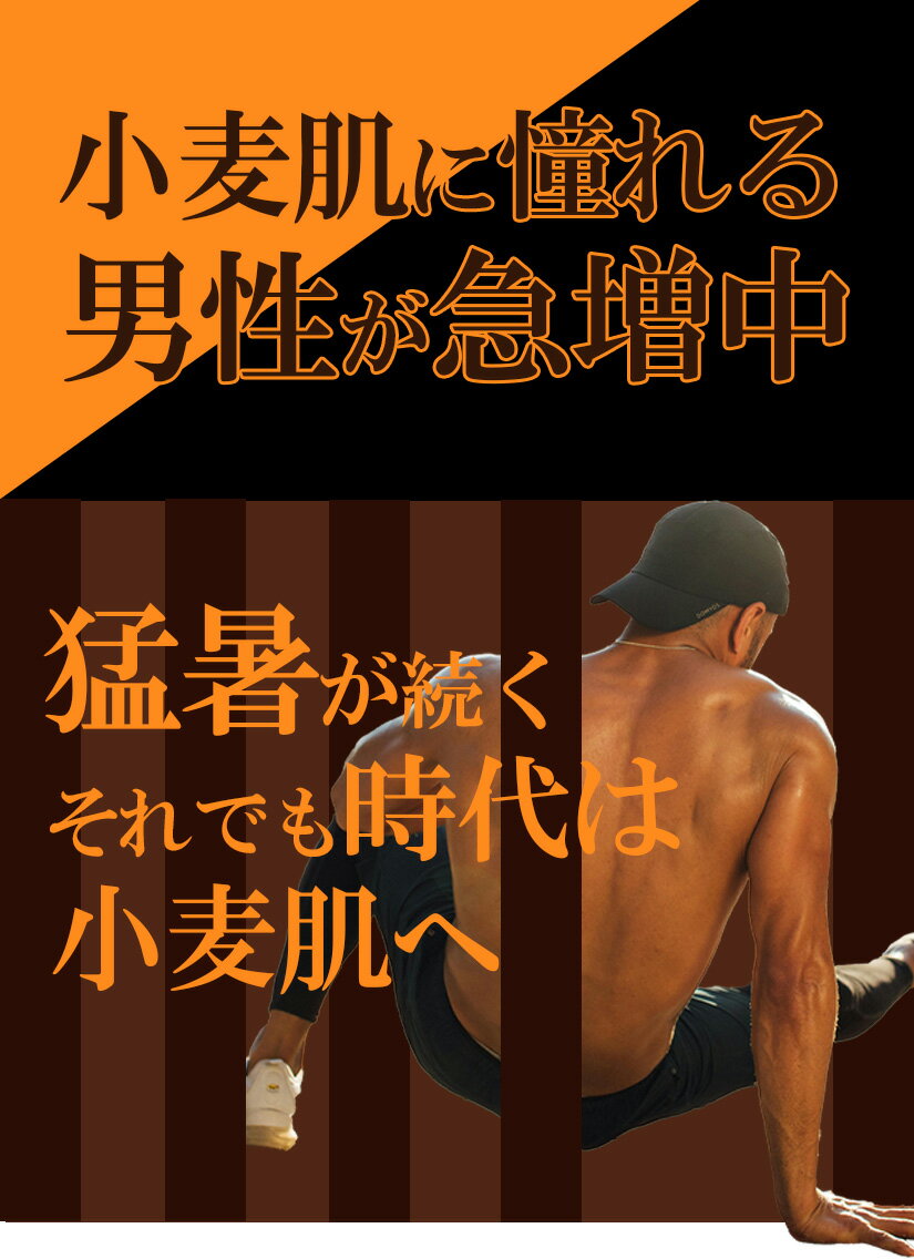 �ڥѥʥ�����˥󥰥ޥ����� PRO#3�� ���Ƥ�ȩ ����ȩ ����ȯ�� ����ե���˥� �ץ����� 200ml�ʥᥤ�����åײ����ʡ� �Ƥ����˾���ȩ ����˥󥰥�������� ����ե���˥󥰥�������� �� ����ȩ