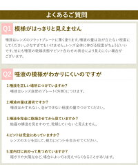排卵検査薬排卵日検査薬プチアイビス半永久的使用可排卵日チェッカー排卵日検査妊娠したい妊娠するには妊活妊娠しやすい日排卵女の子【RCP】