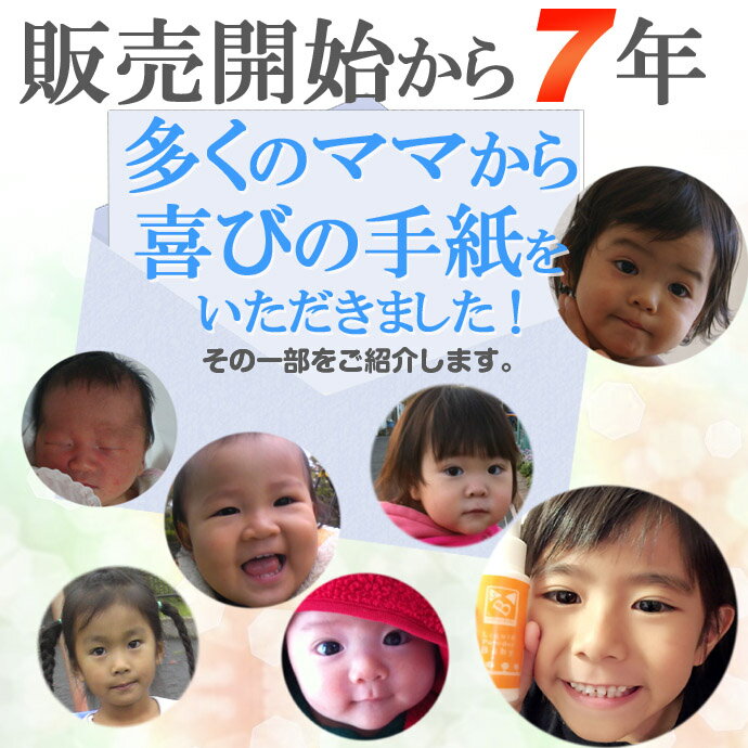 ���åԥ�٥ӡ��ꥭ�åɥѥ�������60g �Ρ� �ե���� �٥ӡ��ѥ����� ���äԤ�ѥ����� ���ȥԡ� �ݼ� ����ˡ �Ļ� �Ҷ� ���� ����