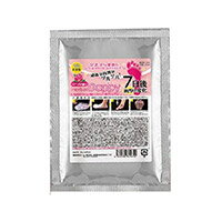 ★新ハーバルダッピー（Herbal Dappy）ローズの香り 足の裏 角質取り 足裏シート 足裏 角質 足の裏 皮がむける 足の裏 臭い 足裏ケア【RCP】