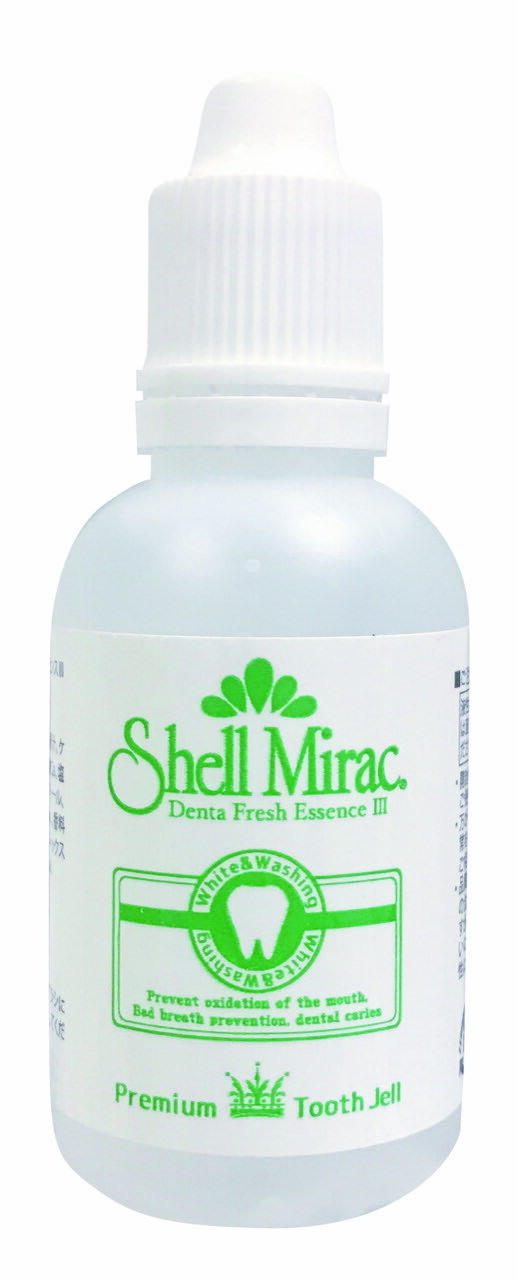 【ポイント10倍！スーパーセール期間】【デンタフレッシュエッセンス3】歯磨きジェル 49ml 歯磨きジェル ホワイトニング ジェル ステインケア 歯磨き 電動歯ブラシ対応 研磨剤不使用