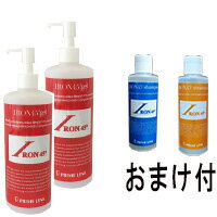 Reaesfouꥨե䥷꡼IRON45른롡500ml-2ܥåȥסorȥ꡼ȥ200mlޤĤ...