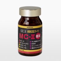 【送料無料】『MC-II EX（60カプセル）-3箱セット』非変性活性2型コラーゲン！（MC-2 UC−2 MC2 UC2 UCI..