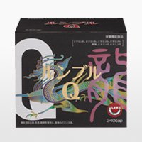 【送料無料】ルンブルQ-240粒カネカ社製 還元型コエンザイムQ10赤ミミズ乾燥粉末（LR末III） ...