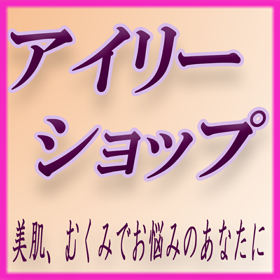 Shop icon