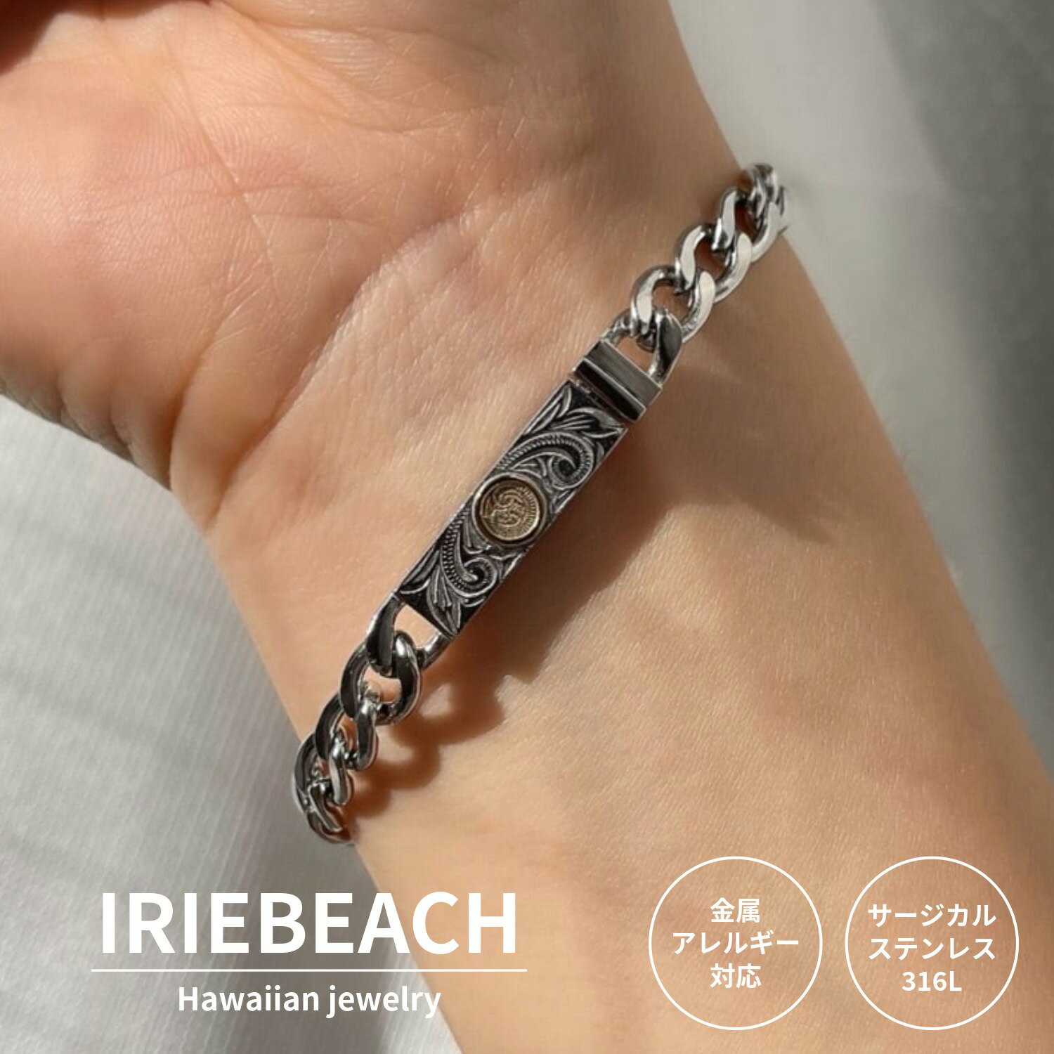 乐天商城 - round bar bracelet / IRIEBEACH / ゴールド シルバー ピンクゴールド ハワイアンジュエリー サージカルステンレス ジルコニア 金属アレルギー対応 海 ビーチ つけっぱなしOK クプレート ブレス ブレスレット アイリービーチ