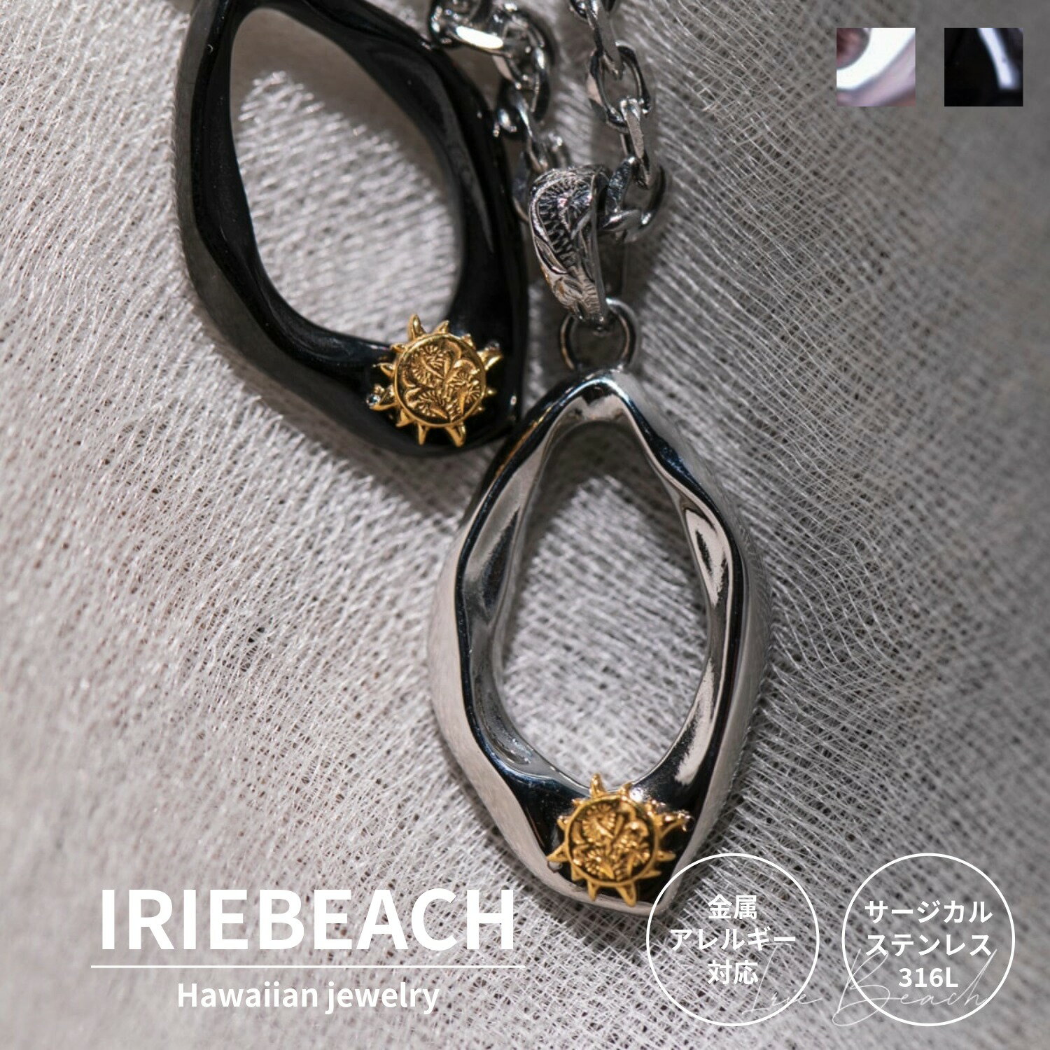 乐天商城 - Sunstone ring necklace / IRIEBEACH / ゴールド シルバー ピンクゴールド ハワイアンジュエリー サージカルステンレス ジルコニア 金属アレルギー対応 海 ビーチ つけっぱなしOK アイリービーチ