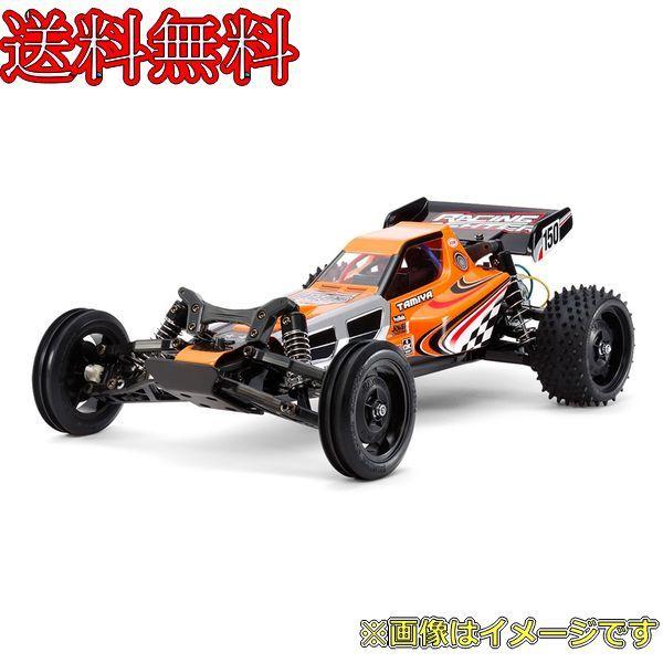 imgrc0112328476.jpg imgrc0112328476.jpg