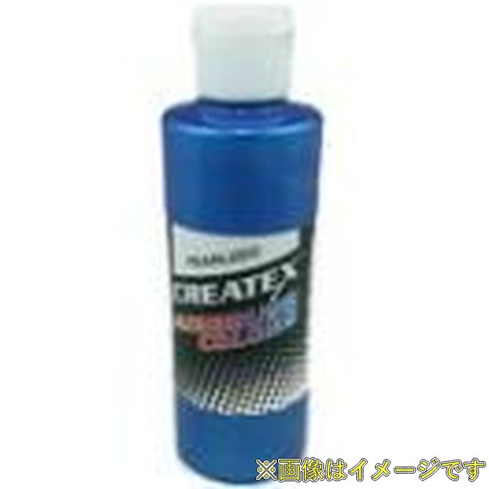 クリテックスカラー 5304 パールブルー 60ml CREATEX COLORS