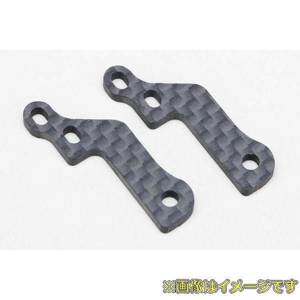 ヨコモ MD-118-3 MD1.0用バッテリーホルダーB