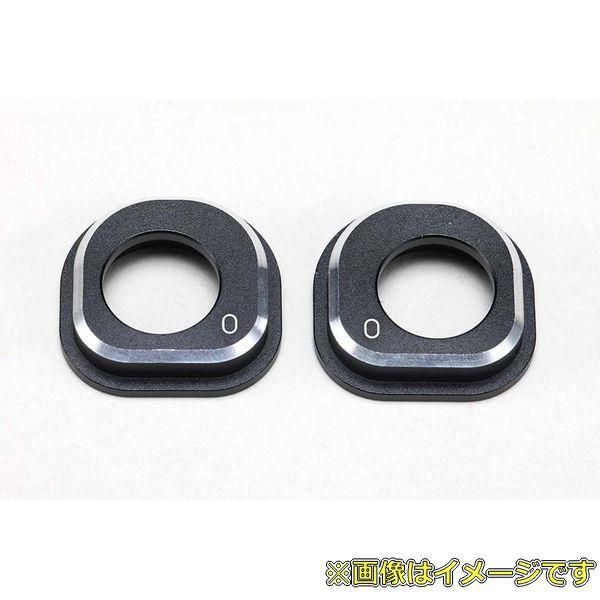 ヨコモ MD-DHA SD2.0用 アルミ製 デフハイトアジャスト 0mm 左右