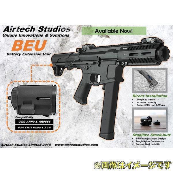 Airtech Studios BEU G&G ARP9 & ARP556 ブラック