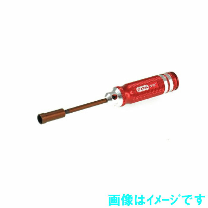 樂天商城 - EDS EDS150279 ナットドライバー 5/16(7.938mm)×100mm インチサイズ