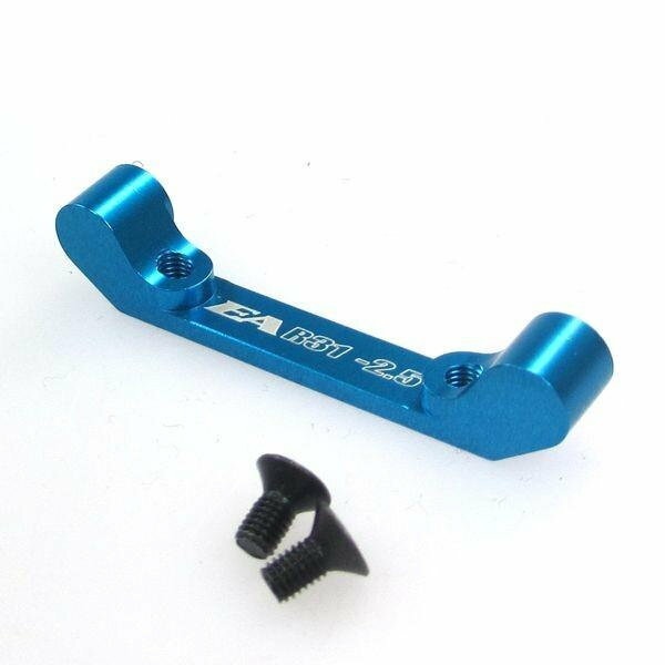 品番 R31-31/-2.5LBL 品名 SPサスマウント,ジュラ製（-2.5）：R31用[LBL] サイズ 重量 40g JAN 4534182632415 説明 ボールレスのサスマウントです。コンビネーションより数多くの設定が可能です。