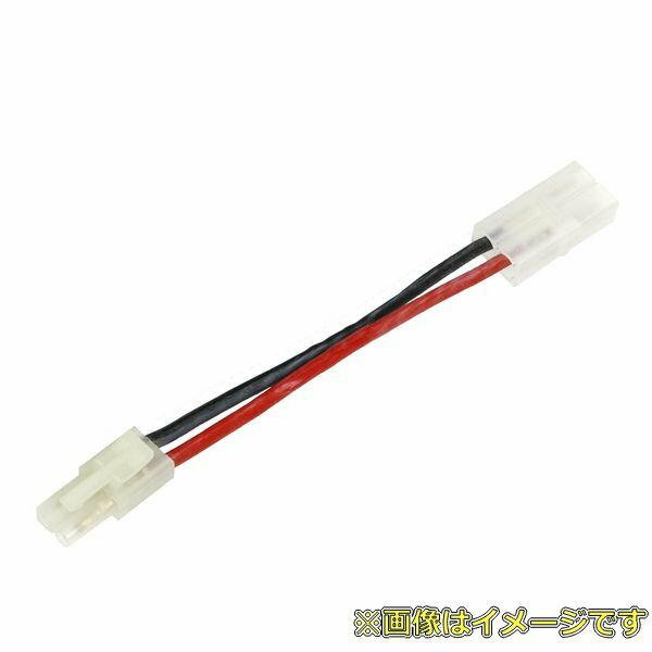 イーグル 5055-80 ガン用変換コネクター 80mm (ミニ⇔ラージ)