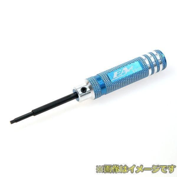 軽量・小型・高精度ミニドライバー各種です。大人の人差し指位の大きさ程の小型サイズなので、RC組み立て時の取り回しは抜群に良いです。又、ツールボックスに入れても場所をとりません。