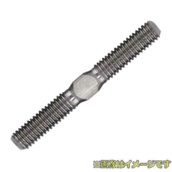 樂天商城 - ランスフォード 5mm径 チタン・ターンバックル(5mmx35mm)(1本入) K535