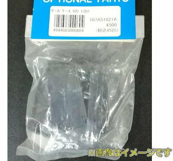 製品画像：16位