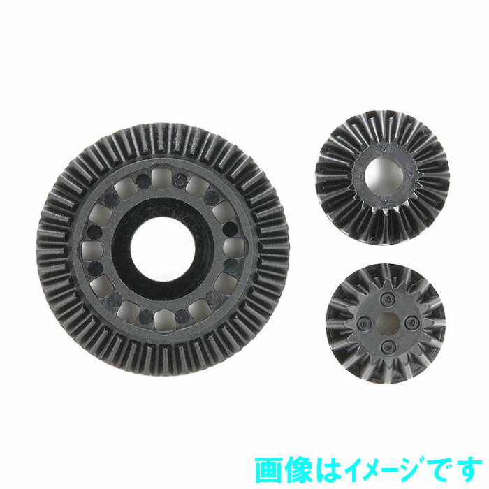 樂天商城 - タミヤ SP.1546 TB-04 ボールデフ用リングギヤセット (40T)