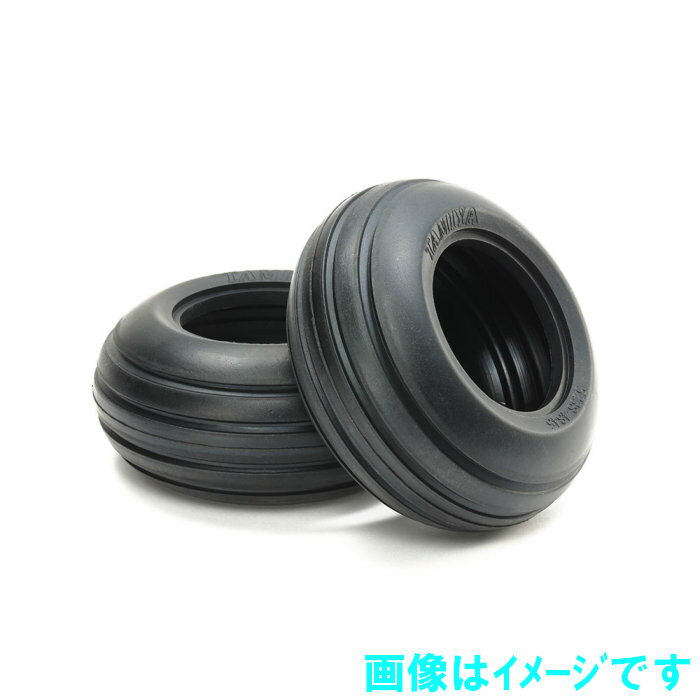 タミヤ OP.1865 リブパターン バブルタイヤ前輪 （ソフト） 2本